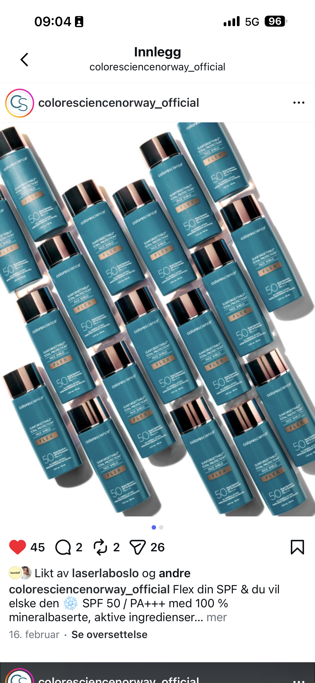 Sunforgettable Total Protection Face Shield Flex SPF 50